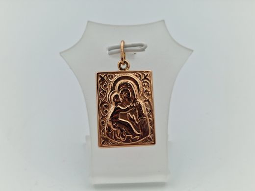 Zelta kulons, 4.57 g